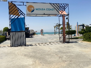 شاليه بقرية موسى كوست